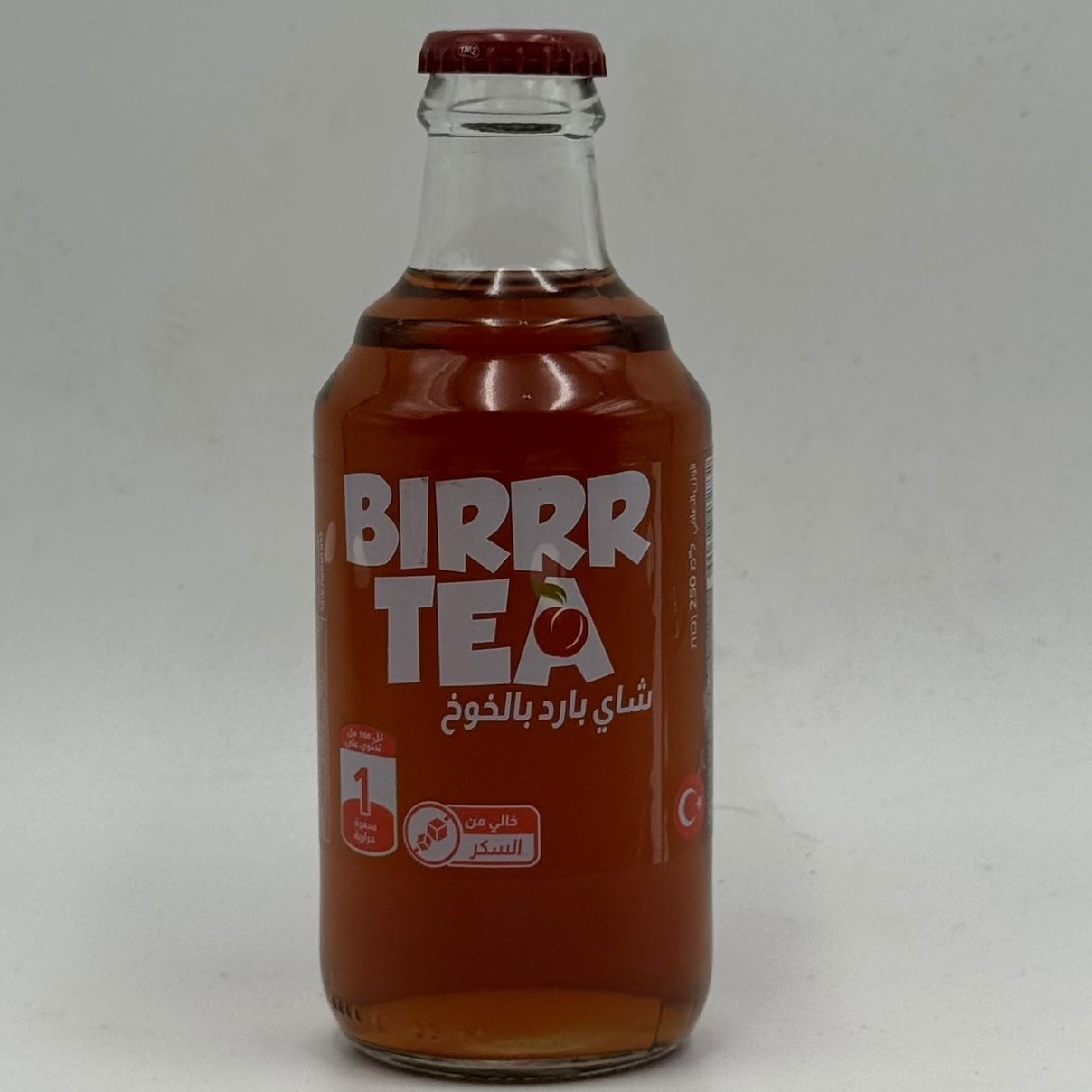 Picture of Soda gagoz ice tea (24)