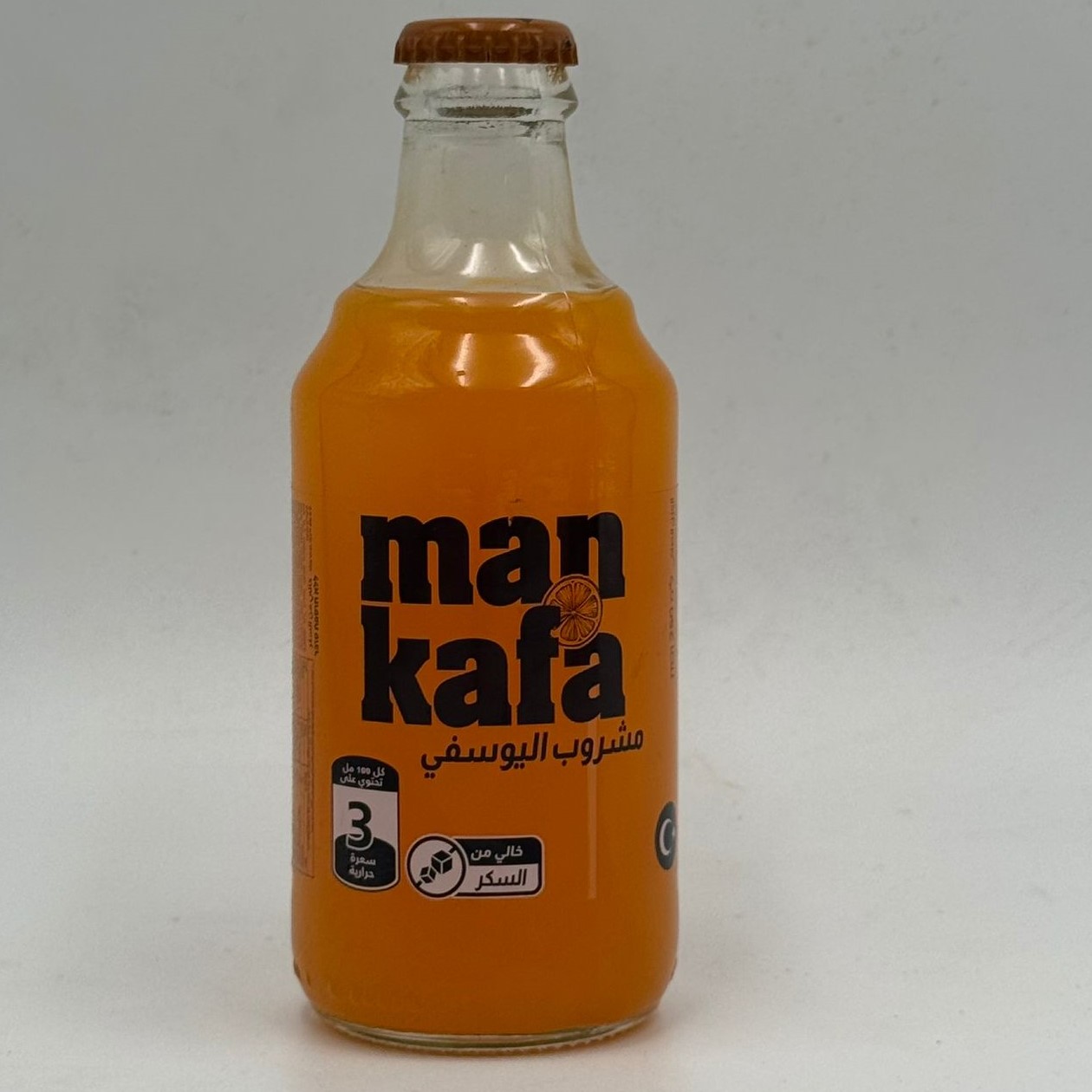 Picture of Soda gagoz orange  (24)