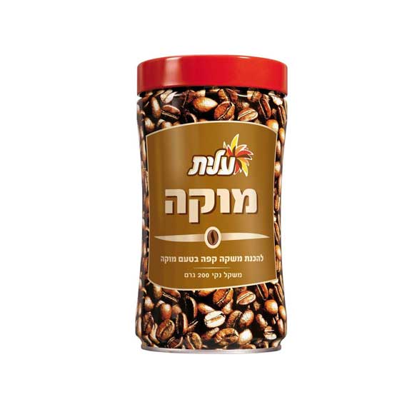 Picture of Elit Nescafe 200 g