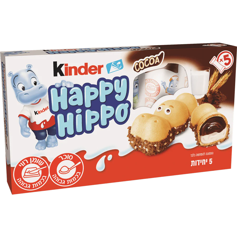 Picture of Kinder happy hippo (50)