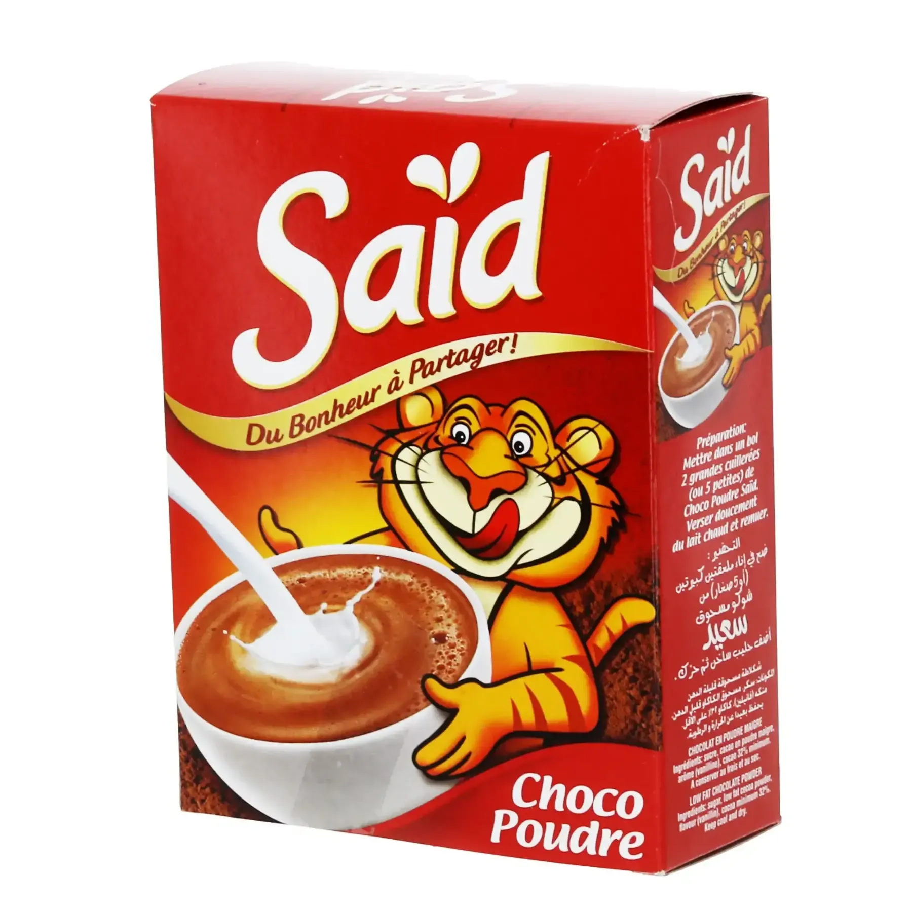 Picture of Said choco chocolate (36)