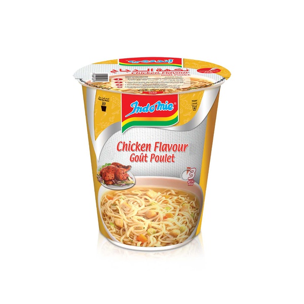 Picture of Endomi chicken 60G (24)