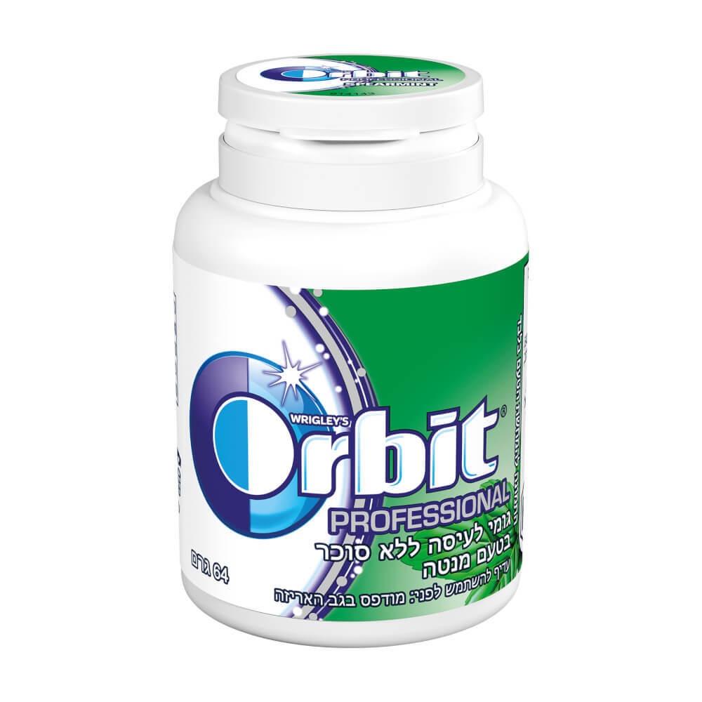 Picture of Orbit green (6)