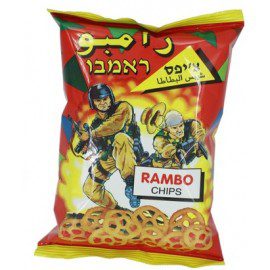 Picture of Rambo chips