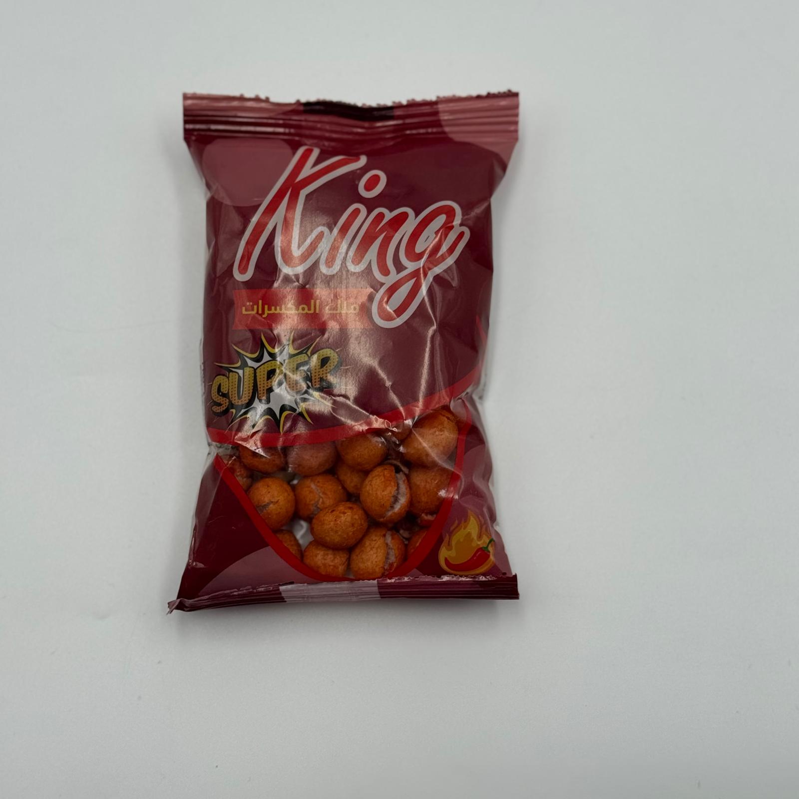 Picture of kaboky 105 g al natsheh (24) 