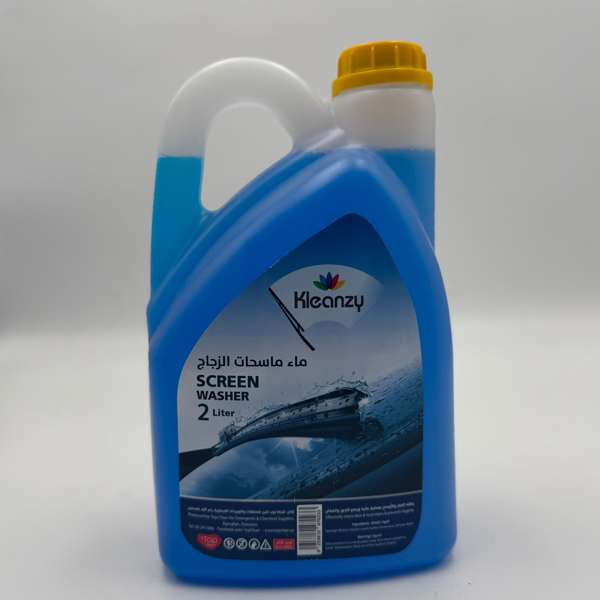 Picture of Blue water 2 liter Top Clean (10)