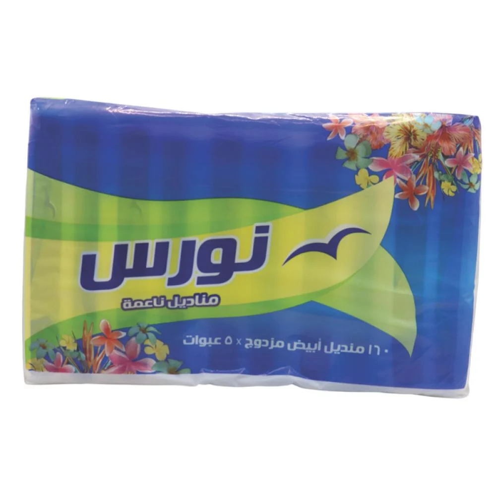 Picture of AL-Nawras soft Tissues 6