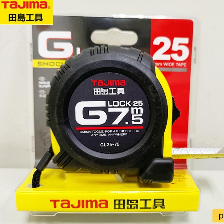 Picture of Tajima wide Measuring tape 7.5M