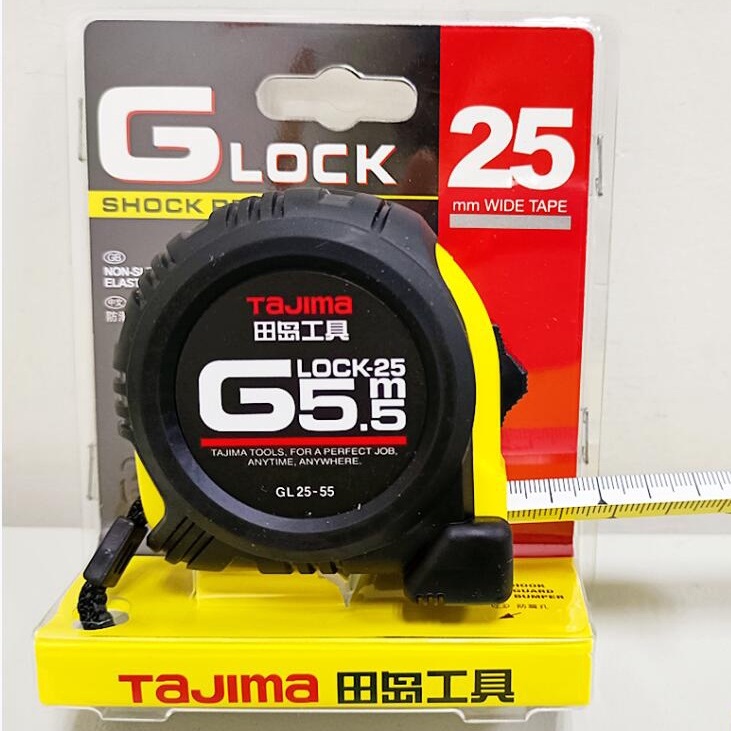 Picture of Tajima wide Measuring tape 5.5M