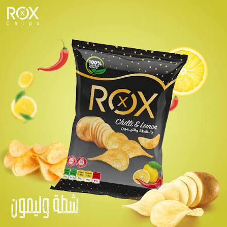Picture of ROX chips chilli & lemon